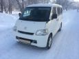    Toyota Town Ace 2008 , 395000 , 