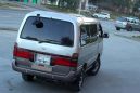    Toyota Hiace 1995 , 430000 , 