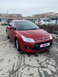  Citroen C4 2011 , 395000 , 