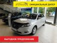  Lifan Solano 2017 , 699000 , 