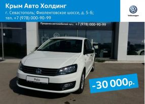  Volkswagen Polo 2017 , 634900 , 