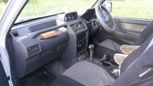 SUV   Mitsubishi Pajero 1991 , 370000 , -