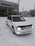  Toyota Vista 2001 , 305000 , 