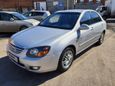  Kia Cerato 2006 , 289000 , 