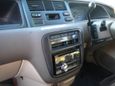    Honda Odyssey 1997 , 260000 , 