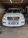 SUV   Toyota Land Cruiser Prado 2008 , 1500000 , 