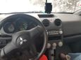  Mitsubishi Colt 2006 , 245000 , 