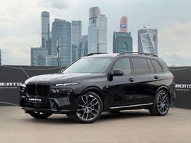 SUV   BMW X7 2022 , 15900000 , 