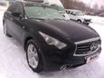 SUV   Infiniti QX70 2016 , 2490000 , 