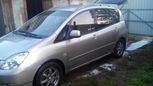  Toyota Corolla Verso 2002 , 295000 , 