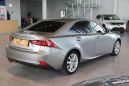  Lexus IS250 2014 , 1464998 , 