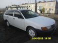  Nissan AD 1999 , 165000 , 