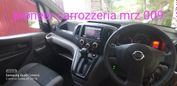    Nissan NV200 2014 , 815000 , 