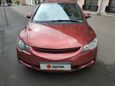  Honda Civic 2008 , 355000 , 