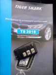  Chevrolet Lacetti 2004 , 200000 , 