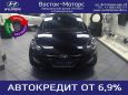  Hyundai i30 2016 , 1045530 , 