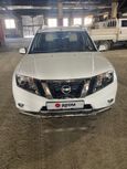 SUV   Nissan Terrano 2020 , 1900000 , 