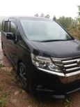    Honda Stepwgn 2014 , 1240000 , 