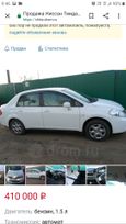  Nissan Tiida Latio 2010 , 430000 , 