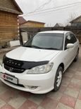  Honda Civic Ferio 2005 , 355000 , -