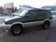 SUV   Nissan Terrano II 1997 , 250000 , 