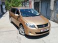  Toyota Corolla Fielder 2008 , 620000 , 