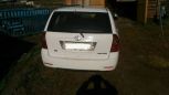  Toyota Corolla Fielder 2006 , 435000 , 