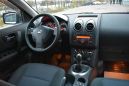 SUV   Nissan Qashqai+2 2011 , 645000 , 