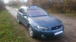  Subaru Outback 2004 , 490000 , 