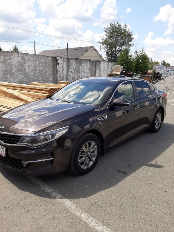  Kia Optima 2016 , 980000 , 