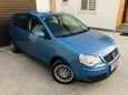  Volkswagen Polo 2005 , 200000 , 