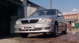  Toyota Vista 2001 , 420000 , 