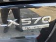 SUV   Lexus LX570 2018 , 9940000 , 