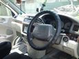    Toyota Hiace Regius 1999 , 470000 , 