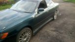  Toyota Mark II 1995 , 300000 , 