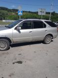  Nissan R'nessa 1998 , 250000 , 