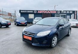 Купить Авто С Пробегом Форт Фокус 3