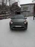 SUV   Land Rover Discovery Sport 2015 , 1850000 , 