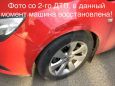  Opel Astra GTC 2011 , 450000 , 