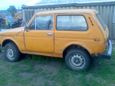 SUV    4x4 2121  1979 , 25000 , 