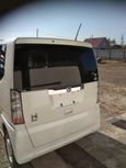  Honda N-BOX 2016 , 485000 , 