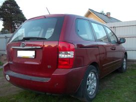    Kia Carnival 2008 , 560000 , -