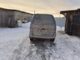    Nissan Serena 1994 , 100000 , 