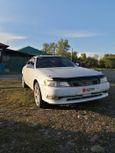  Toyota Mark II 1993 , 270000 , 