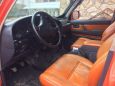 SUV   Toyota Land Cruiser 1994 , 650000 , 