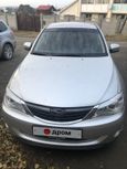  Subaru Impreza 2008 , 460000 , 