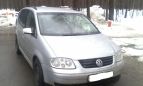    Volkswagen Touran 2004 , 350000 , 