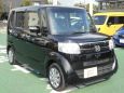  Honda N-BOX 2015 , 641000 , 