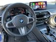  BMW 5-Series 2020 , 5400000 , 