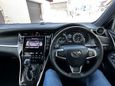 SUV   Toyota Harrier 2014 , 2400000 , 